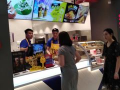 -DQ·蛋糕·冰淇淋(苏州中心店)