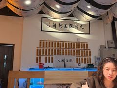 -山海蟹庐·海鲜糟粕醋火锅(慈溪店)