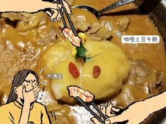 -小放牛炒菜馆(裕华万达店)