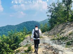 -素山寺森林公园