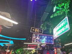 -路边边.炒菜烧烤.音乐餐厅(良乡长虹店)