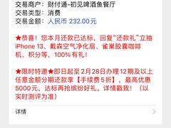 -渔太泰漓江小馆·广西融合菜(西街店)
