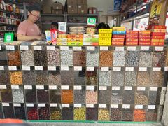 -阿迪蜜饯店(八市店)