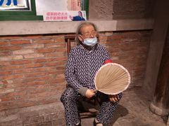 -和平菓局(王府井店)