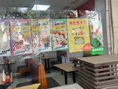 -瞻老元面馆(双塘路店)