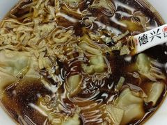 荠菜馄饨-勤德兴(湖滨路店)