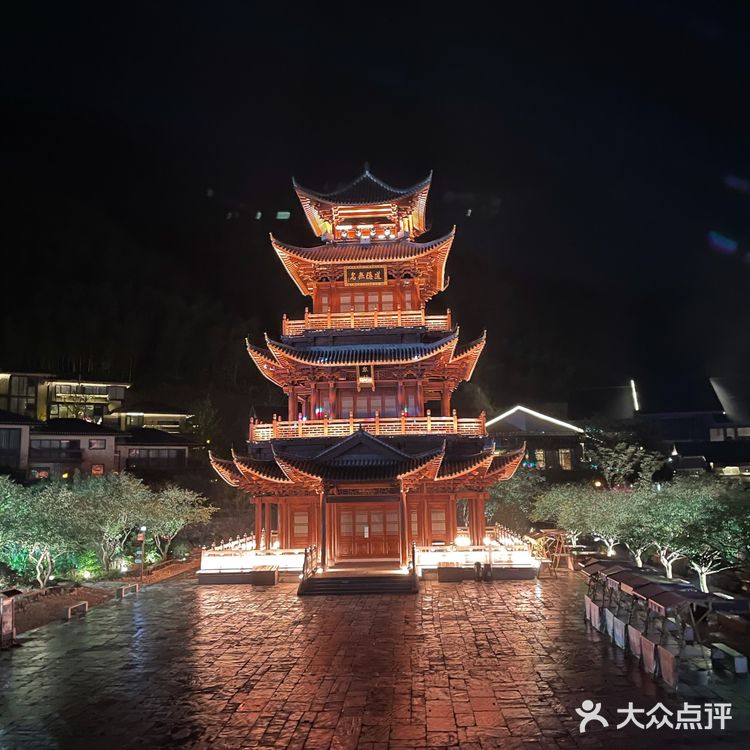 [加油]过了二天神仙日子[加油]