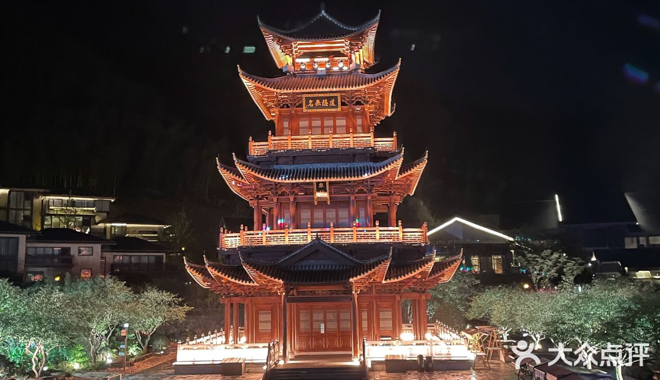 [加油]过了二天神仙日子[加油]