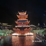 [加油]过了二天神仙日子[加油]