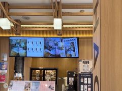 -霸王茶姬(南强街店)