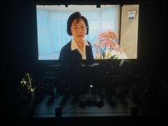 -交通银行前滩31演艺中心