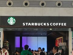 门面-星巴克(深圳北站B5检票口)