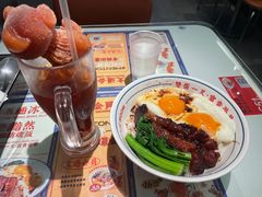 -文通冰室(北京路店)
