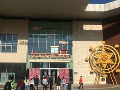 -杉杉奥特莱斯广场(哈尔滨店)