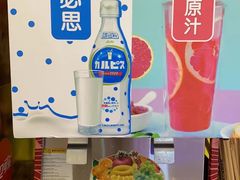 -牛New寿喜烧(青浦店)
