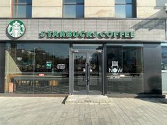 门面-星巴克(保定华创广场店)