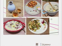 -甜阿姨·天台花园私房菜(万松园店)