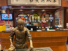 -北京小肠陈饭庄(方庄店)