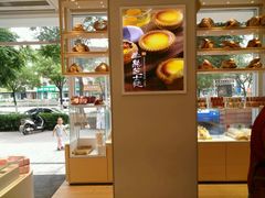 -好利来(回龙观西大街店)