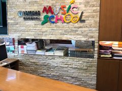 -雅马哈音乐中心(上海静安直营店)