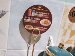 -伊斯麦尔丝路·新派菜(沙子口店)