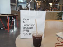 -dotcom coffee古点咖啡(致真大厦店)