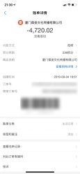 点击看大图 -葆姿普拉提·瑜伽