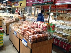 -物美综合超市(旧宫店)