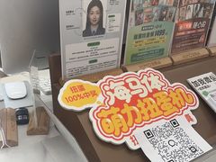 -海马体照相馆(上海万象城店)