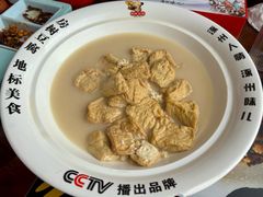 -涿掌柜·涿州宴