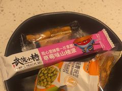 -三江源活鱼现烤(维多利摩尔城店)