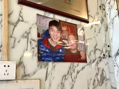 -前门张记涮肉(前门店)