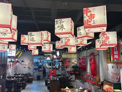 -牛市坎火锅(建设路店)