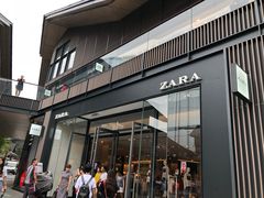 -ZARA(成都远洋太古里店)