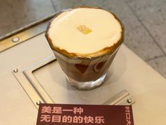 -村口大树(长乐路店)