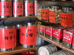 -华联发展销售中心(十月初五街店)