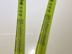 -东来土菜馆(民祥园路店)