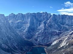 -莲宝叶则景区