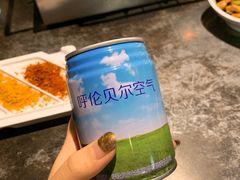 -很久以前羊肉串(簋街店)