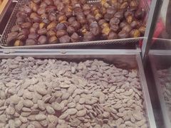 -欢囍花生(漫乐城店)