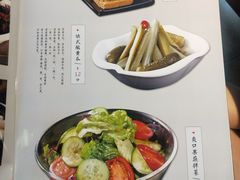-不二舟食府(车站南路店)