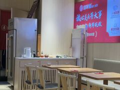 -喜家德虾仁水饺(麒麟社店)