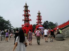 -云台山风景名胜区