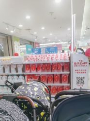 -孩子王童乐园(唐山万达广场店)