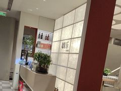 -隅乐胡椒虾·台湾菜·团建(皇岗店)