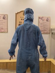 -妍美形体美肌健康管理中心