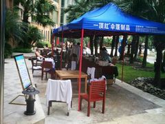 -鱼凫国都大酒店温泉