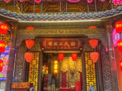 -蜀国大将老火锅(江北店)