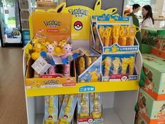 -85度C(深圳佳宁娜店)