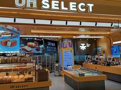 -UH祐禾(上海荟聚店)